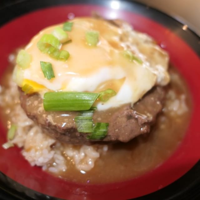 Loco Moco.